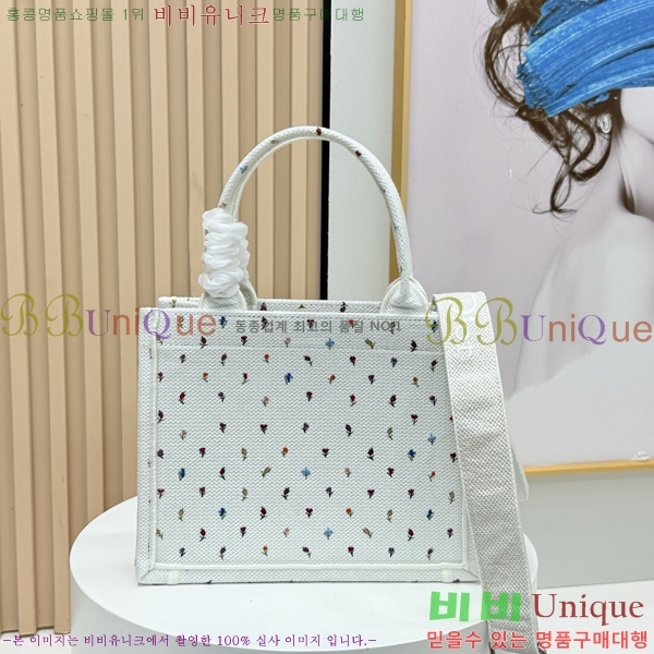 #��� �� ��Ʈ ��Ʈ�� �� ���� M1404-623