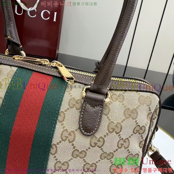 #���� ȣ���� �� �ڵ�� 866732-401