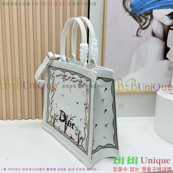 #��� �� ��Ʈ �� ���� M1349-609