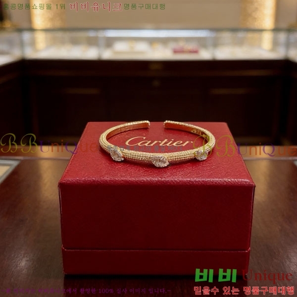 �������� ��쿡 ���� CA3564560-4