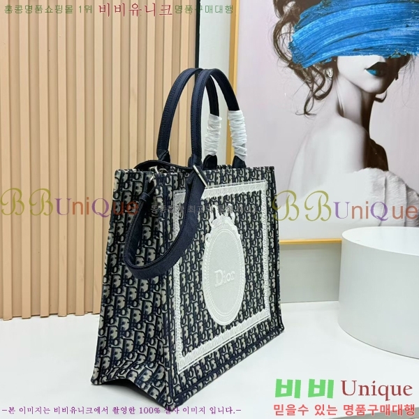 #��� �� ��Ʈ �� ���� M1349-604