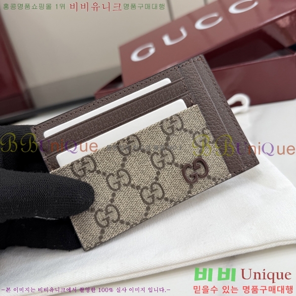 #���� GG ī�� ���̽� 856561-141