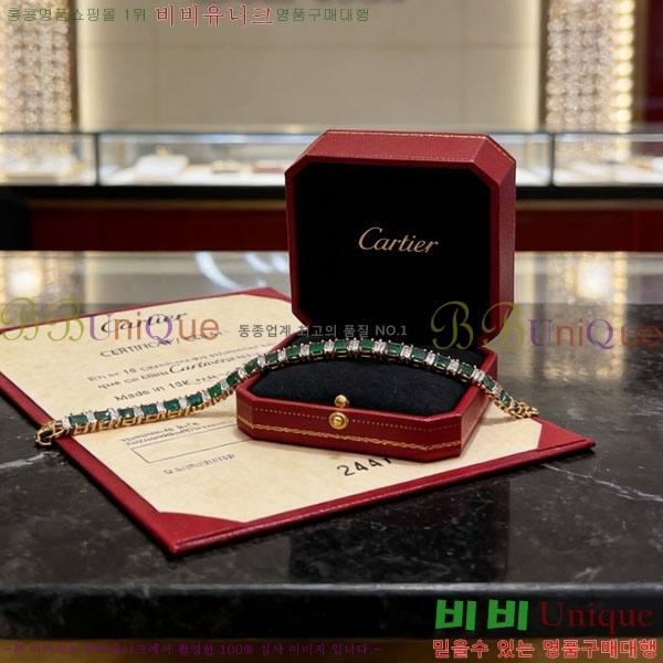 �������� ��쿡 ���� CA3564560-6