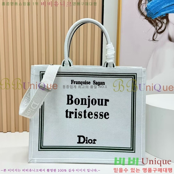 #��� �� ��Ʈ �� ���� M1349-602