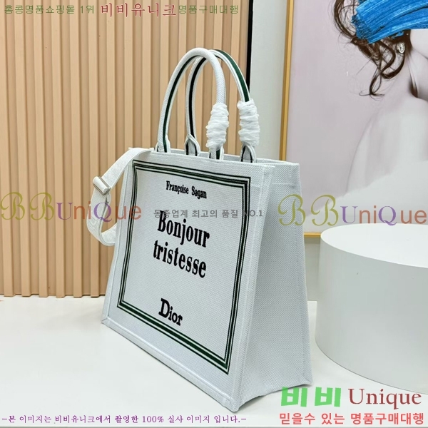 #��� �� ��Ʈ �� ���� M1349-602