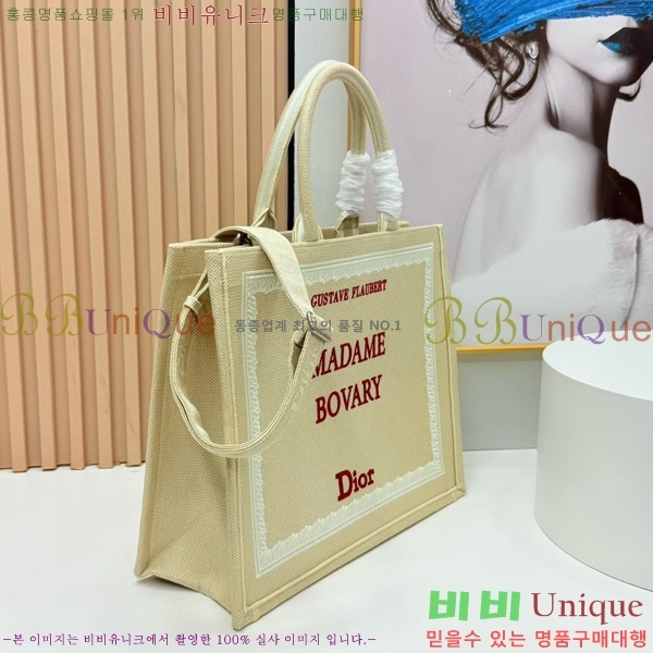 #��� �� ��Ʈ �� ���� M1349-601