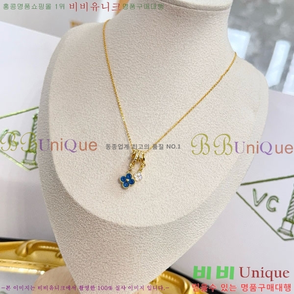 ���� ��Ŭ���� �� ���� ����� VA3125666-11