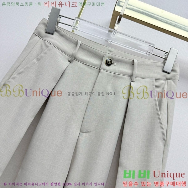 ���� ��� ��Ʈ DO345602-9