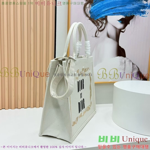 #��� �� ��Ʈ �� ���� M1349-614