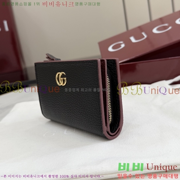 #���� GG ���� ������ 772738-143