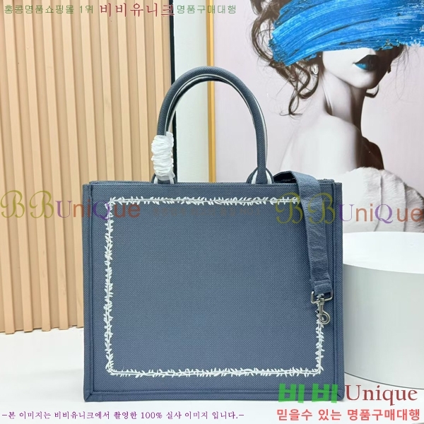 #��� �� ��Ʈ �� ���� 1BTSH295-101