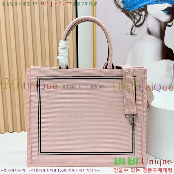 #��� �� ��Ʈ �� ���� M1349-618