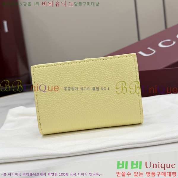 #���� GG ���� ������ 772738-142