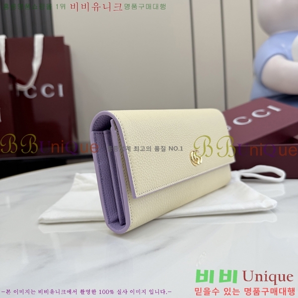 #���� GG ���� ������ 456116-110