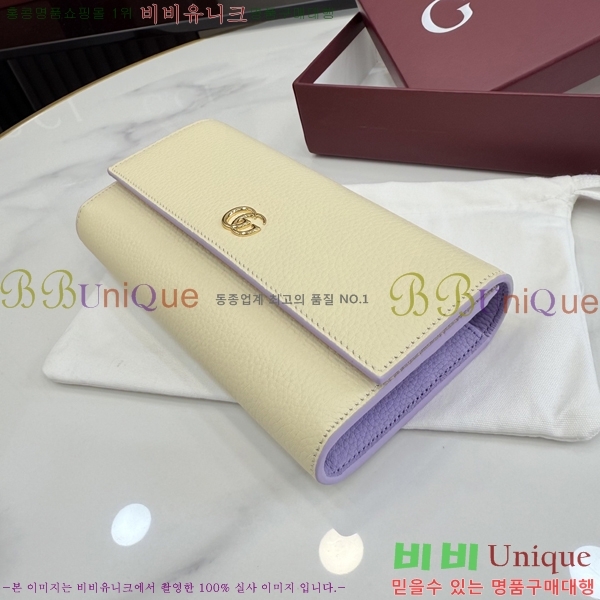 #���� GG ���� ������ 456116-110