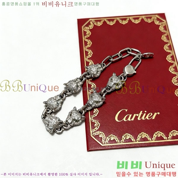 �������� ��쿡 ���� CA3564560-12