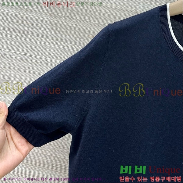 ���� ����� ��Ʈ TB645077-1