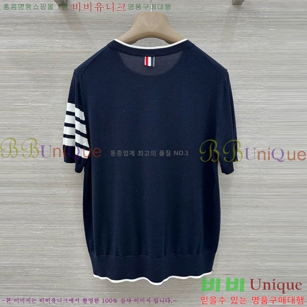 ���� ����� ��Ʈ TB645077-1