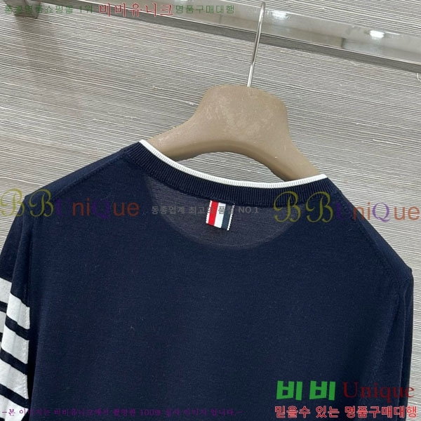 ���� ����� ��Ʈ TB645077-1