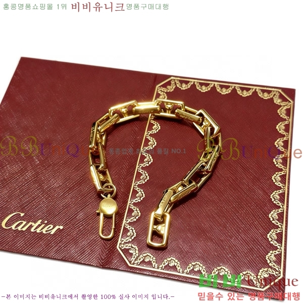 �������� ��쿡 ���� CA3564560-14