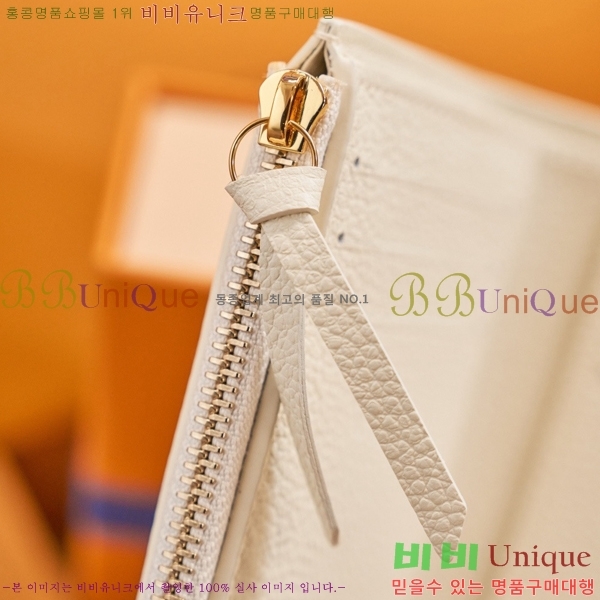 #���̺��� ���丰 ���� M28299-2001