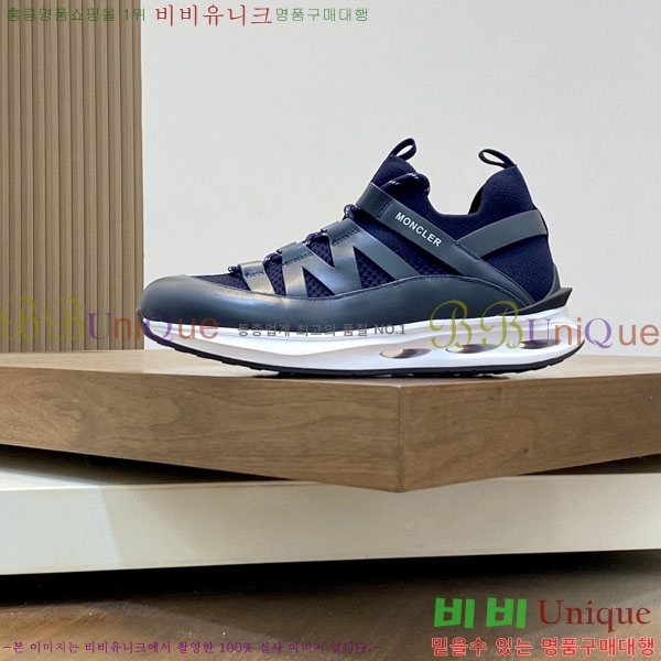 ���� ��**�� ����Ŀ�� MO592260-3