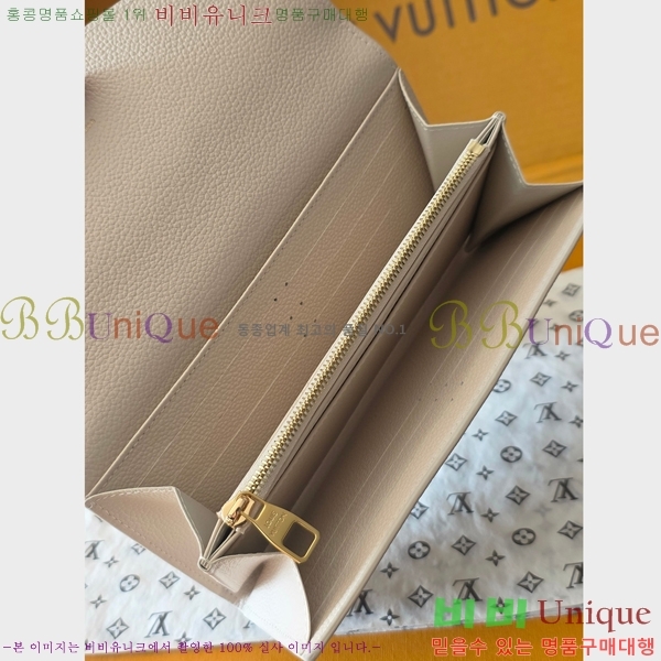 #���̺��� ��� ���� M27740-101