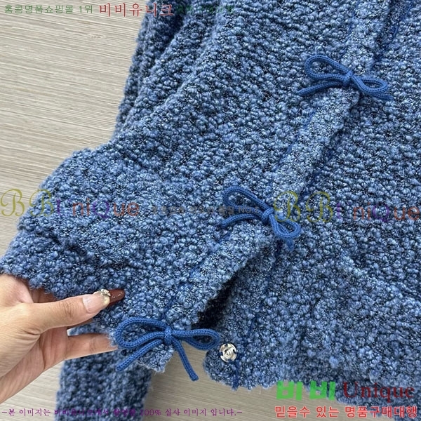 ���� ��ũ�� ��Ʃ��� ���� AC456075-2