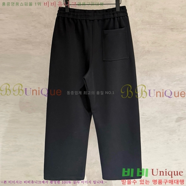 ���� ũ������ ���� CH617140-4