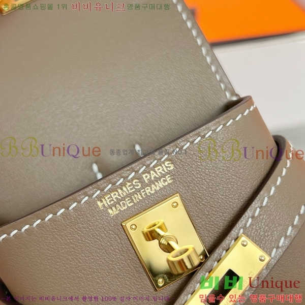 #����*�� �̸� �佺Ƽ�� ���� HE2639211-20