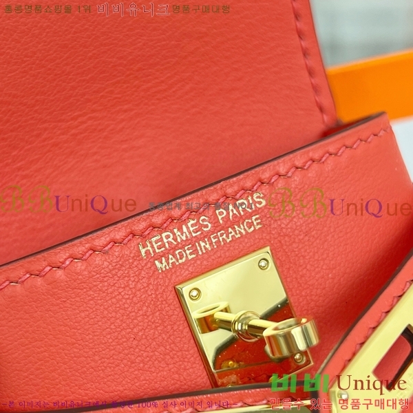 #����*�� �̸� �佺Ƽ�� ���� HE2639211-21