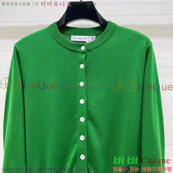 ���� ��� ������ ����� DO43467-5