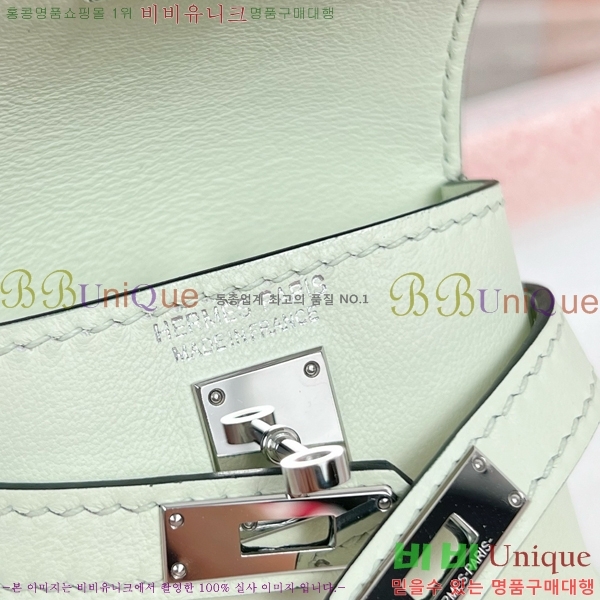 #����*�� �̸� �佺Ƽ�� ���� HE2639211-23