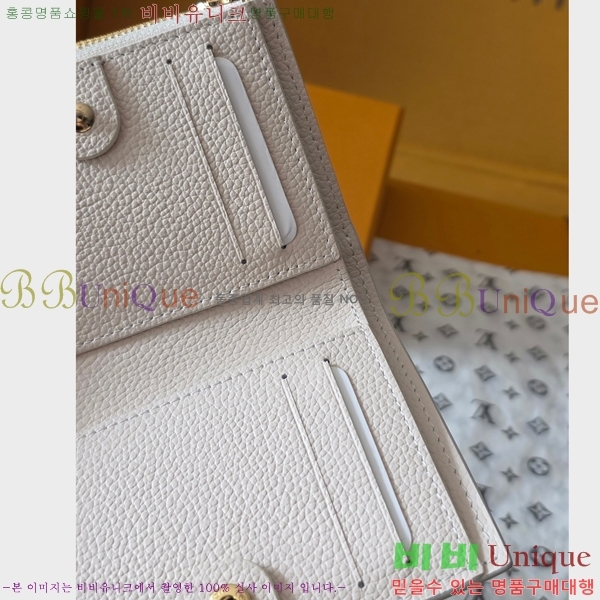 #���̺��� ���� ���� M27742-102