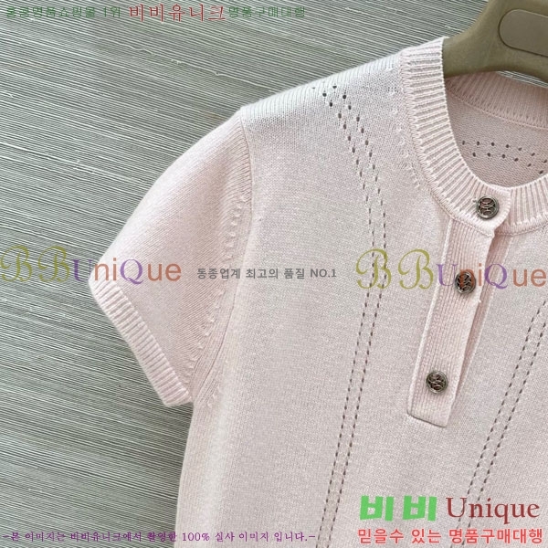 ���� �����޽� ���ǽ� HE156037-3