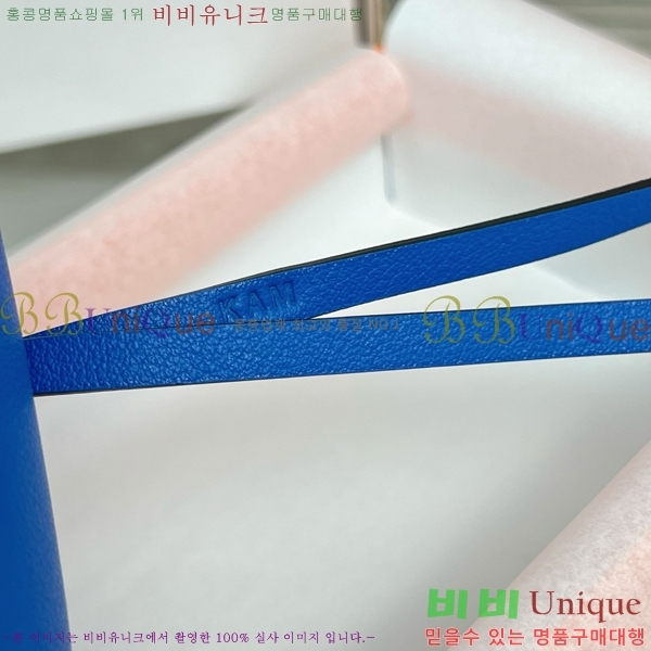 #����*�� �̸� �佺Ƽ�� ���� HE2639211-25