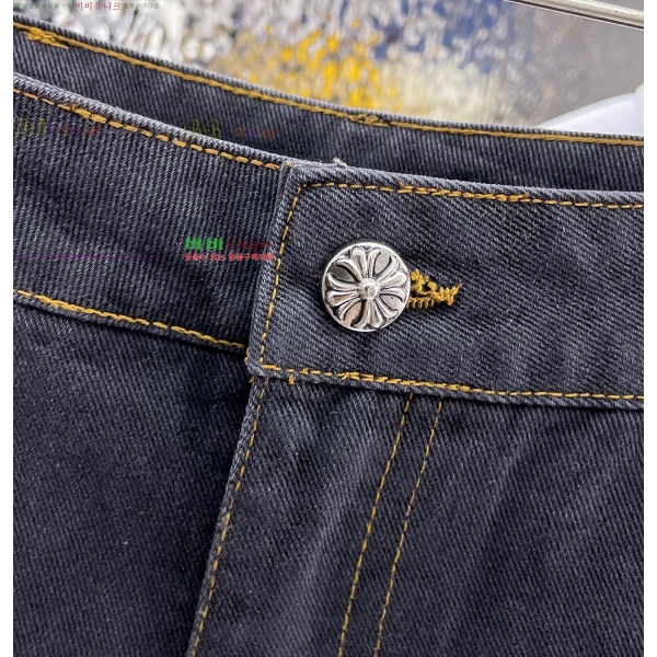 ���� ũ������ û���� CH126357-2