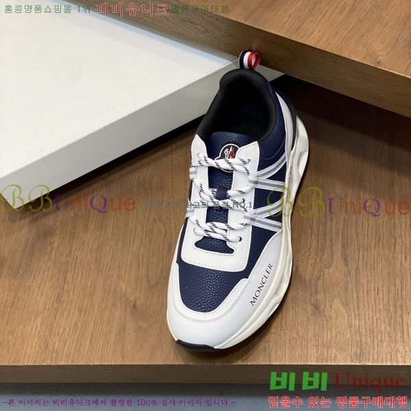 ���� ��**�� ����Ŀ�� MO592280-9