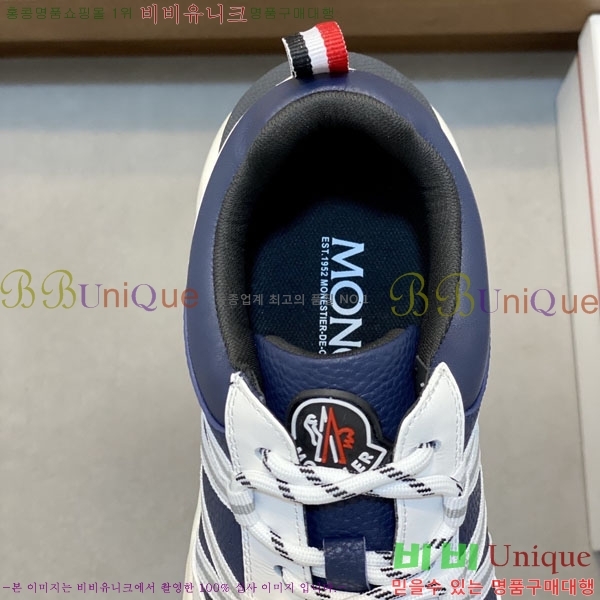 ���� ��**�� ����Ŀ�� MO592280-9