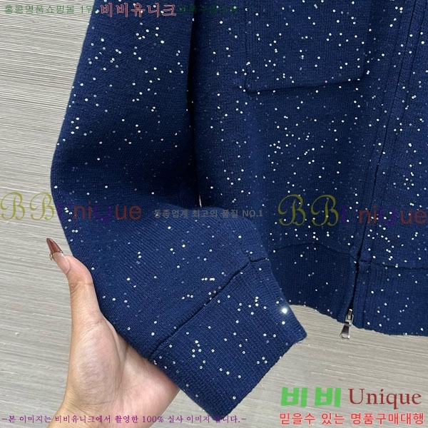 ���� ���ڷ� ��ġ�ڸ� ���� BC35054-2