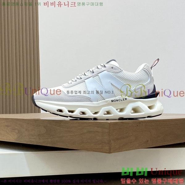 ���� ��**�� ����Ŀ�� MO59996