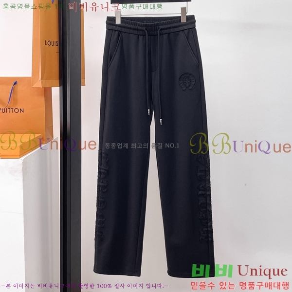 ���� ũ������ ���� CH617142-3