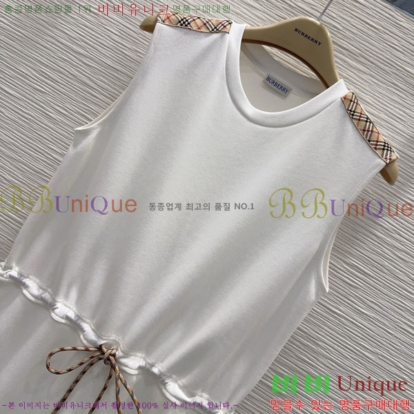 ���� ������ ���ǽ� BU2546707-3