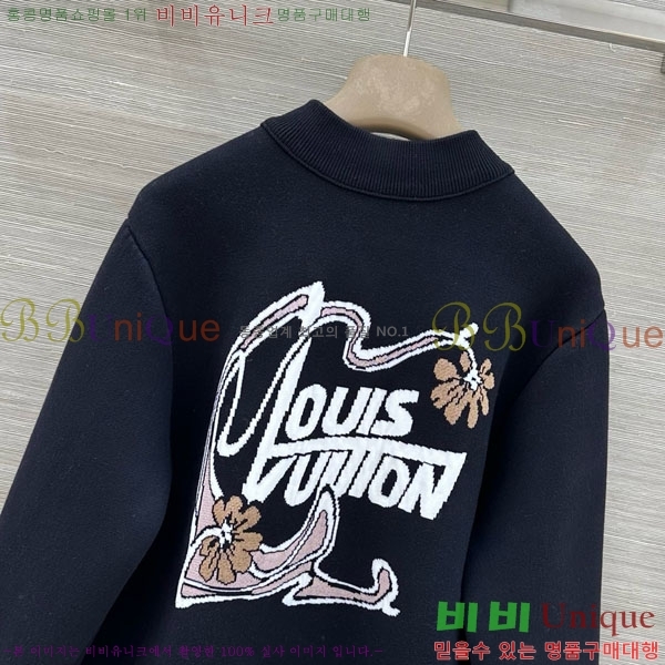 ���� ���̺��� ����� LV20383130-3