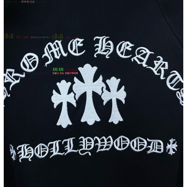 ���� ũ������ ������ ��Ŷ CH4723856