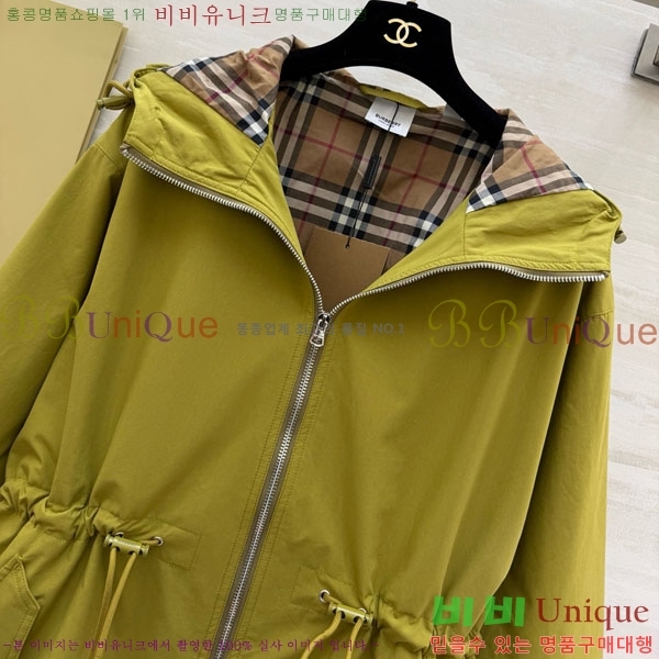 ���� ������ ���� BU215043-1