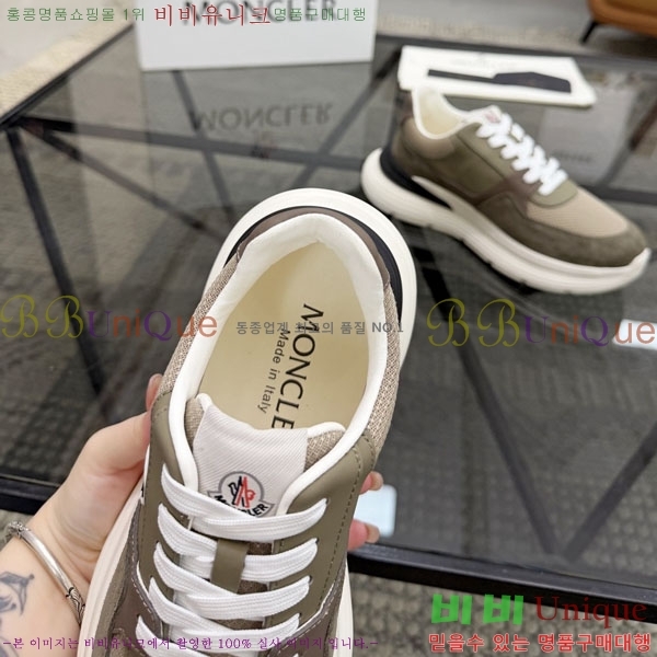 ���� ��**�� ����Ŀ�� M3666033