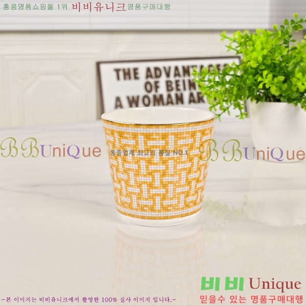 �����޽� ���׸��� ��ǰ �ı⼼Ʈ 18HUR85801