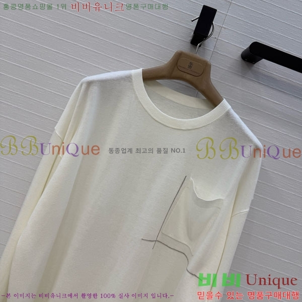 ���� ���ڷ� ��ġ�ڸ� ��Ʈ ����Ƽ BC367803-7