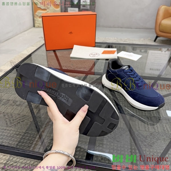 ���� �����޽� ����Ŀ�� H2336044-1